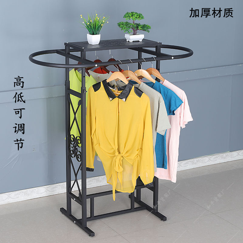 Iron Clothing Store Oval Shelf - Furniture Hardware Store recensie en prijs