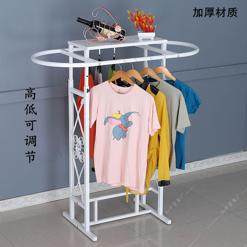 Iron Clothing Store Oval Shelf - Furniture Hardware Store recensie en prijs