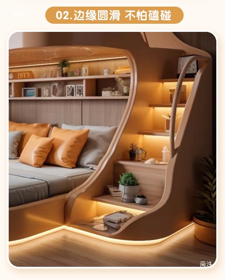 Whole House Children's Tree Ho - Furniture Hardware Lowes recensie en prijs
