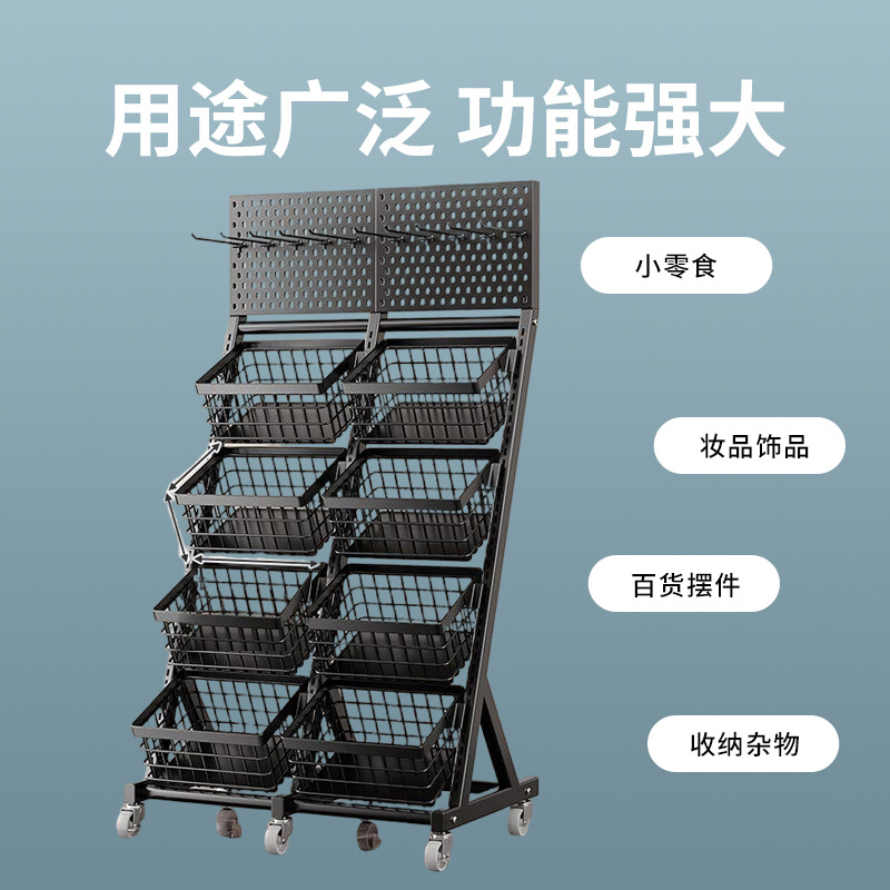 Supermarket Snack Shelf Conven - Furniture Hardware Store recensie en prijs