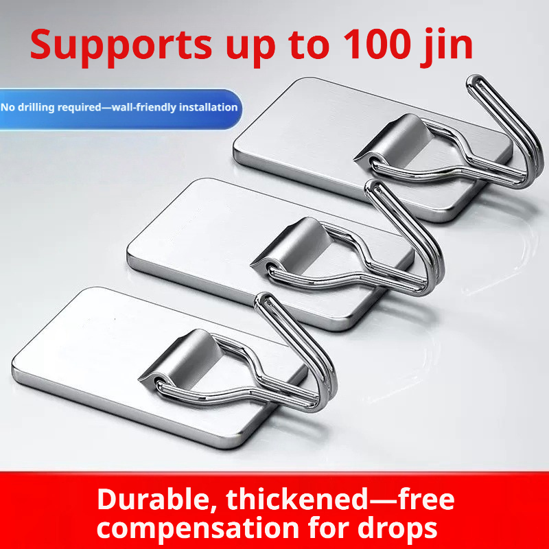 Adhesive Wall Hook Set/Home Fu - Furniture Home Hardware recensie en prijs