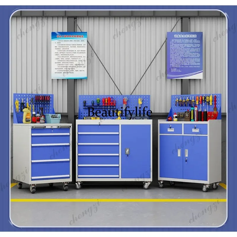 M138 Toolbox Hardware Thickene - Furniture Hardware Store recensie en prijs
