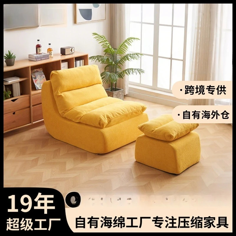 Small Apartment Simple Sofa Cl - Furniture Hardware Store recensie en prijs