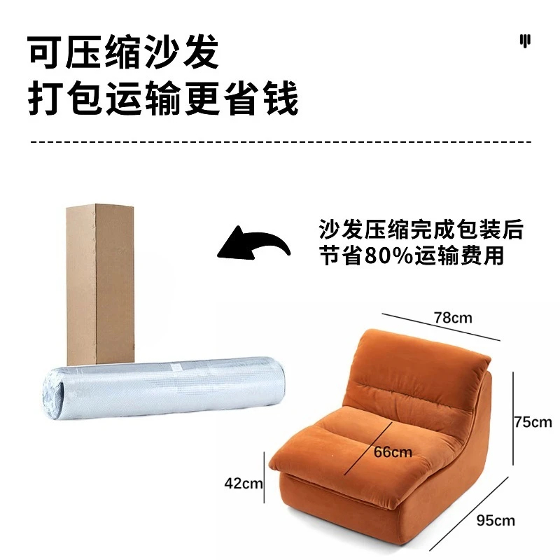 Small Apartment Simple Sofa Cl - Furniture Hardware Store recensie en prijs